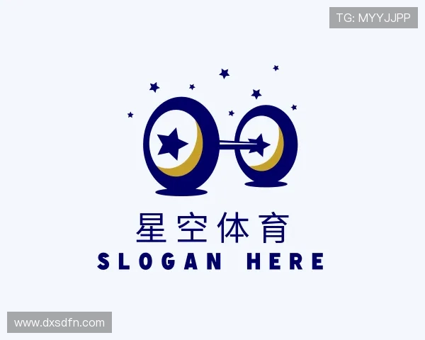 认识星空